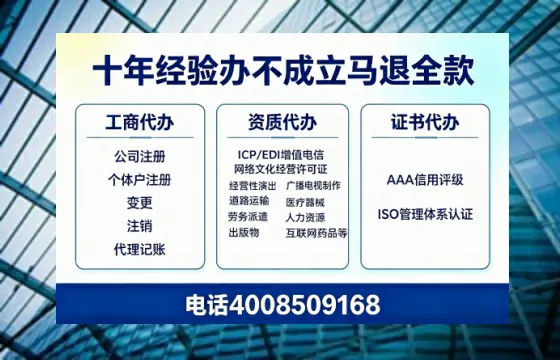 南通办理<a href='https://www.tazcjz.cn/'>人力资源许可证</a>的实用价值与高效路径分享