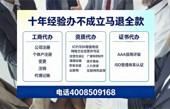 南通<a href='https://www.tazcjz.cn/'>公司注销</a>的必要性、流程详解与高效办理指南