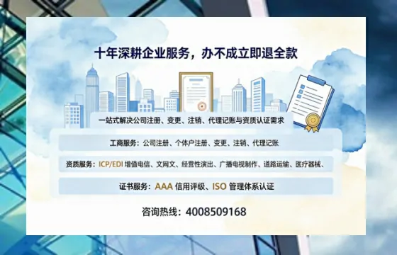 南通办理<a href='https://www.tazcjz.cn/'>劳务派遣许可证</a>的实用指南：我的亲身经历与深度分享