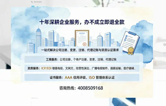 南通办理<a href='https://www.tazcjz.cn/'>医疗器械二类经营备案证</a>的实用价值与实操指南