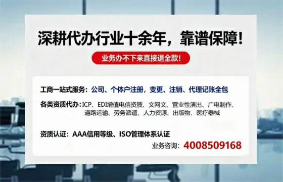 南通办理<a href='https://www.tazcjz.cn/'>医疗器械二类经营备案证</a>的实用价值与实操指南