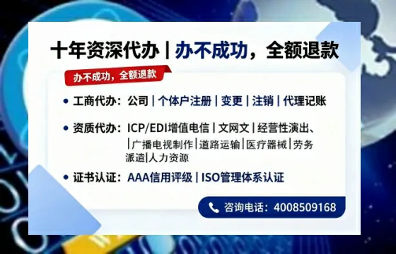 南通<a href='https://www.tazcjz.cn/'>公司注销</a>的必要性、流程详解与高效办理指南